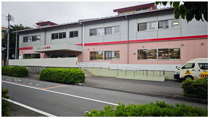 小手指駅の画像