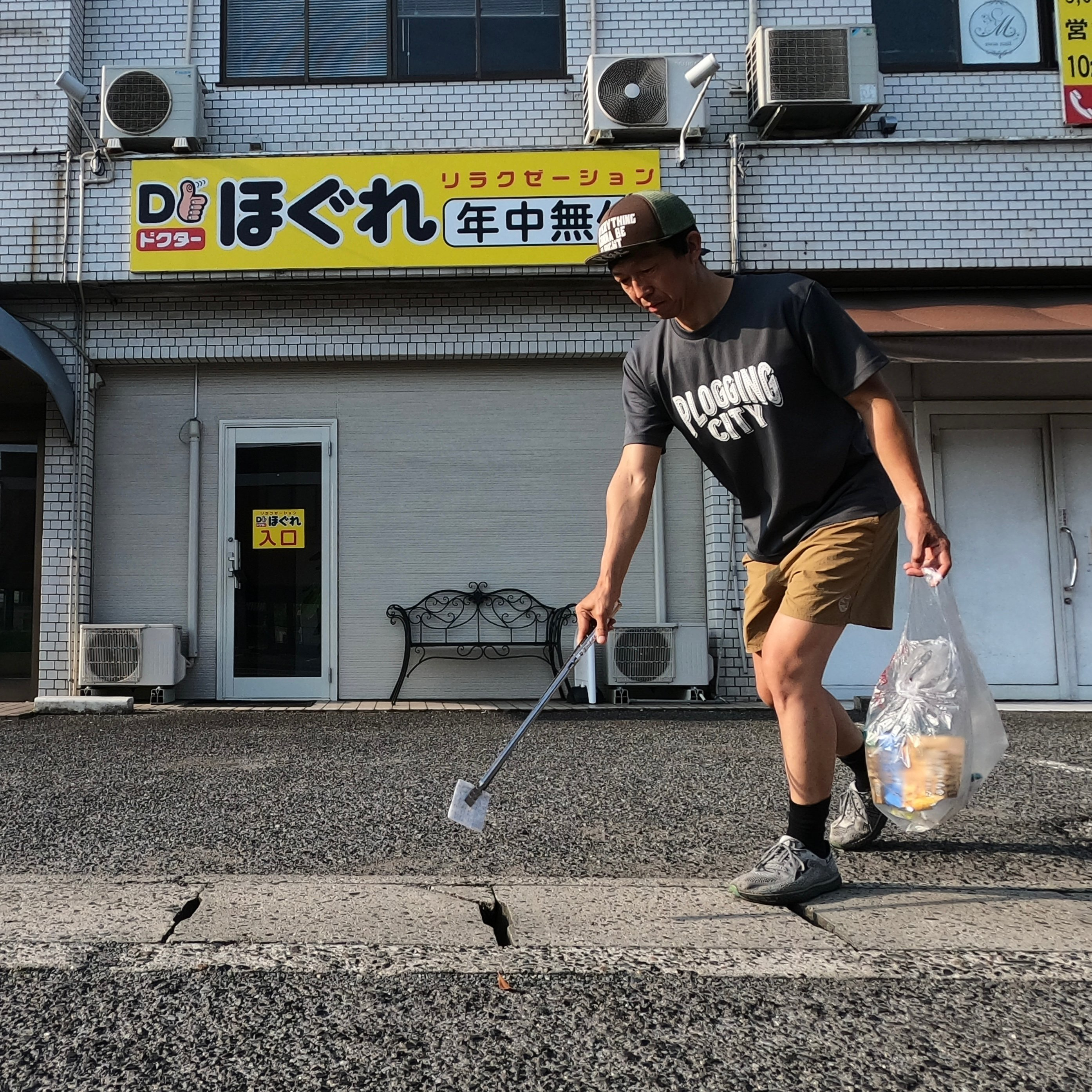今日は【倉敷市】沖新町周辺を綺麗にしました✨ー相続の専門家が...の画像