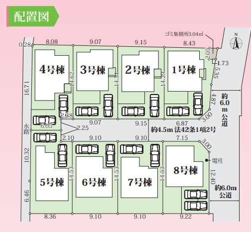 【新発売】秦野市曽屋で新築戸建てを選ぶなら仲介手数料無料が魅...の画像