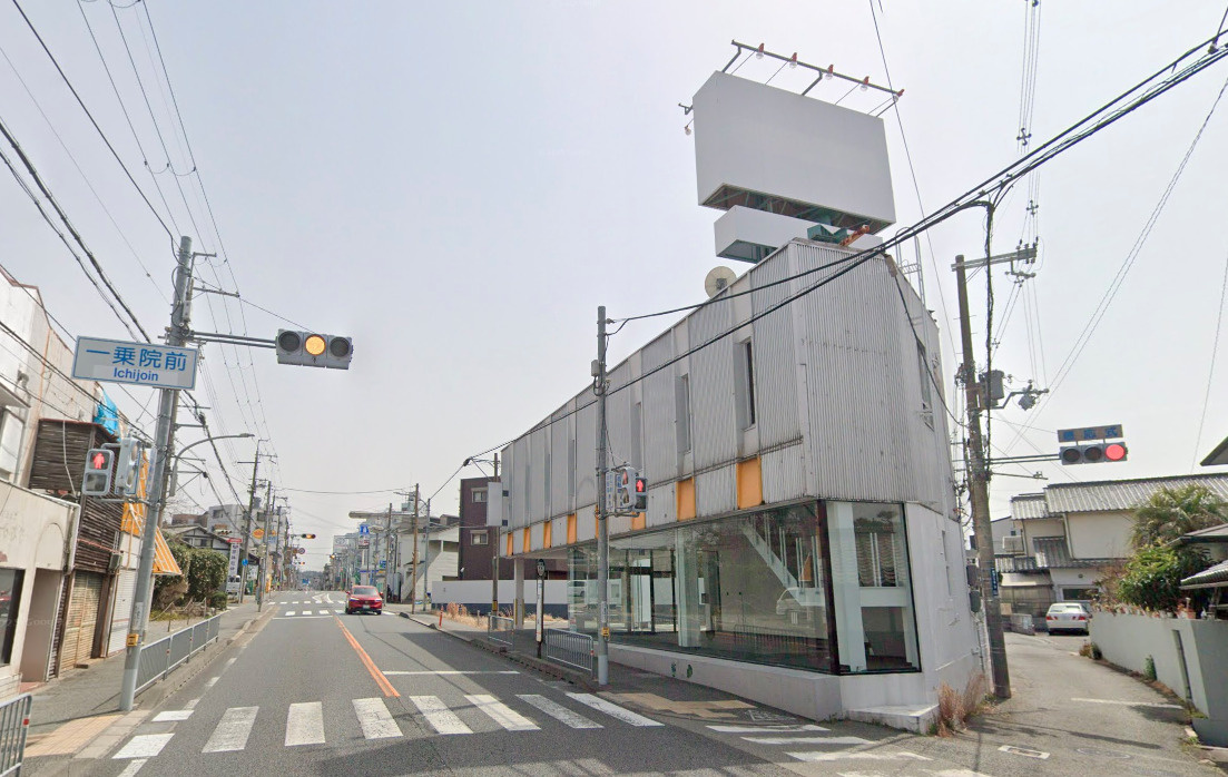 ＼池田市で飲食店向け☆路面店／の画像
