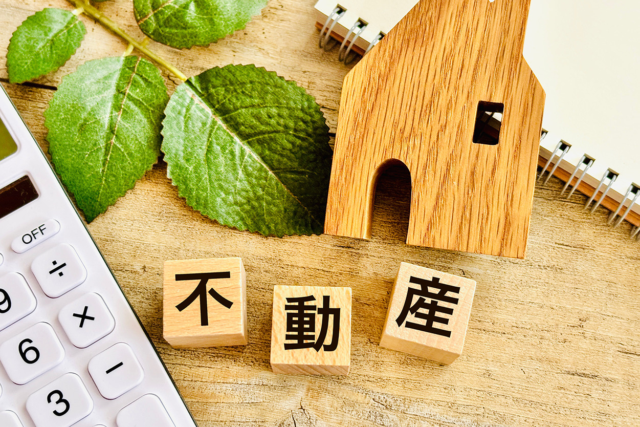 不動産購入は年収でどこまで可能か気になる方へ！年収と不動産購...の画像