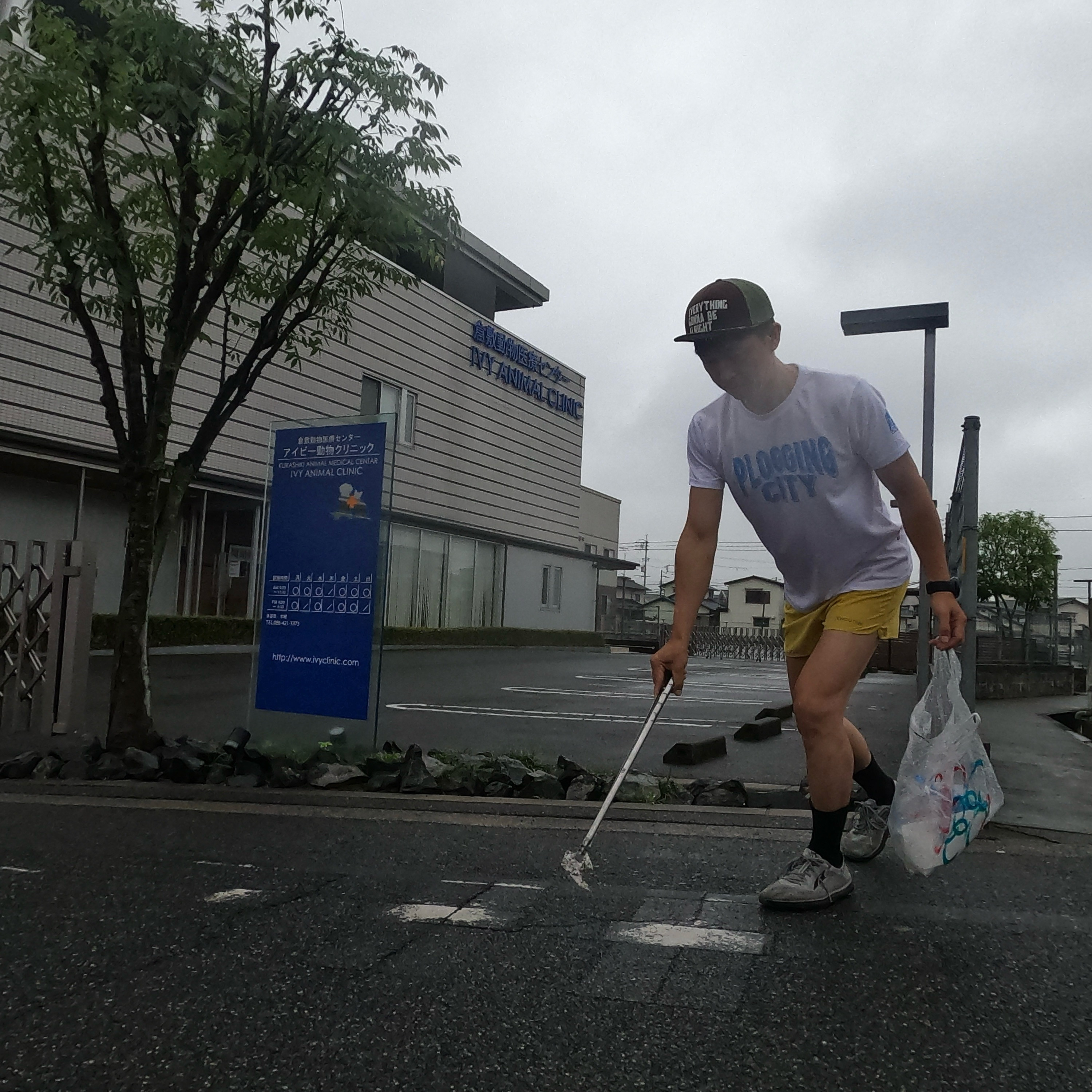 今日は【倉敷市】田ノ上周辺を綺麗にしました✨ー倉敷市で相続の...の画像