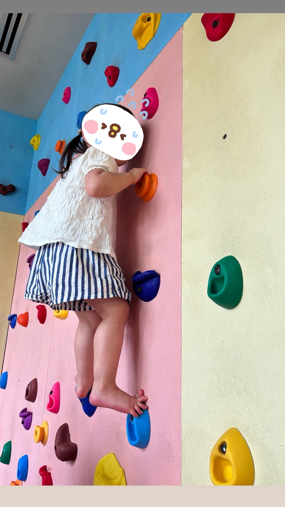 休日お出かけの画像