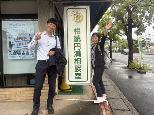 今日は福岡から相続道の仲間が遊びに来てくれましたー倉敷の未来...の画像