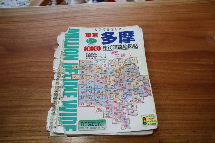 不動産屋とカーナビの画像