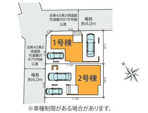 藤沢市鵠沼花沢町の新築戸建ては魅力が多い！仲介手数料無料の利...の画像