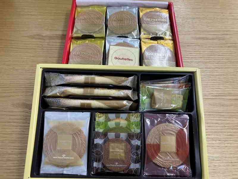 「きょうのおやつ♪」の画像