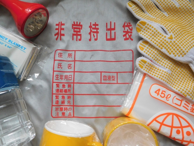 明石の賃貸物件へお住まいの方も、今一度防災について考えません...の画像