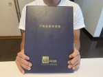 湖西市　S様　売却事例の画像