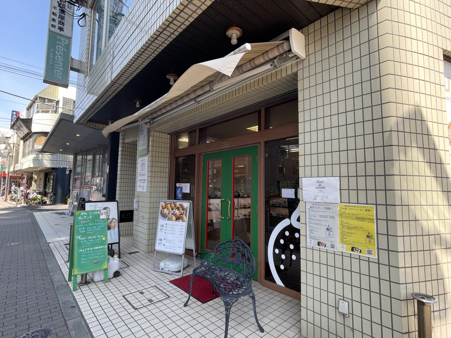 生ドーナツ専門店の画像