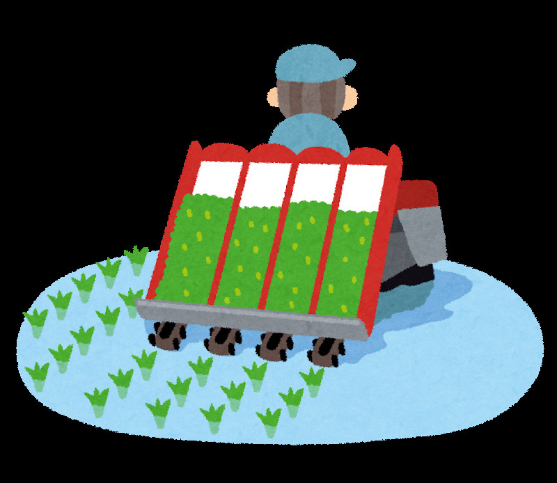 「田植え」の画像