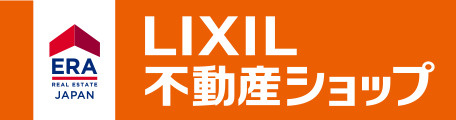 申込書に関しての画像