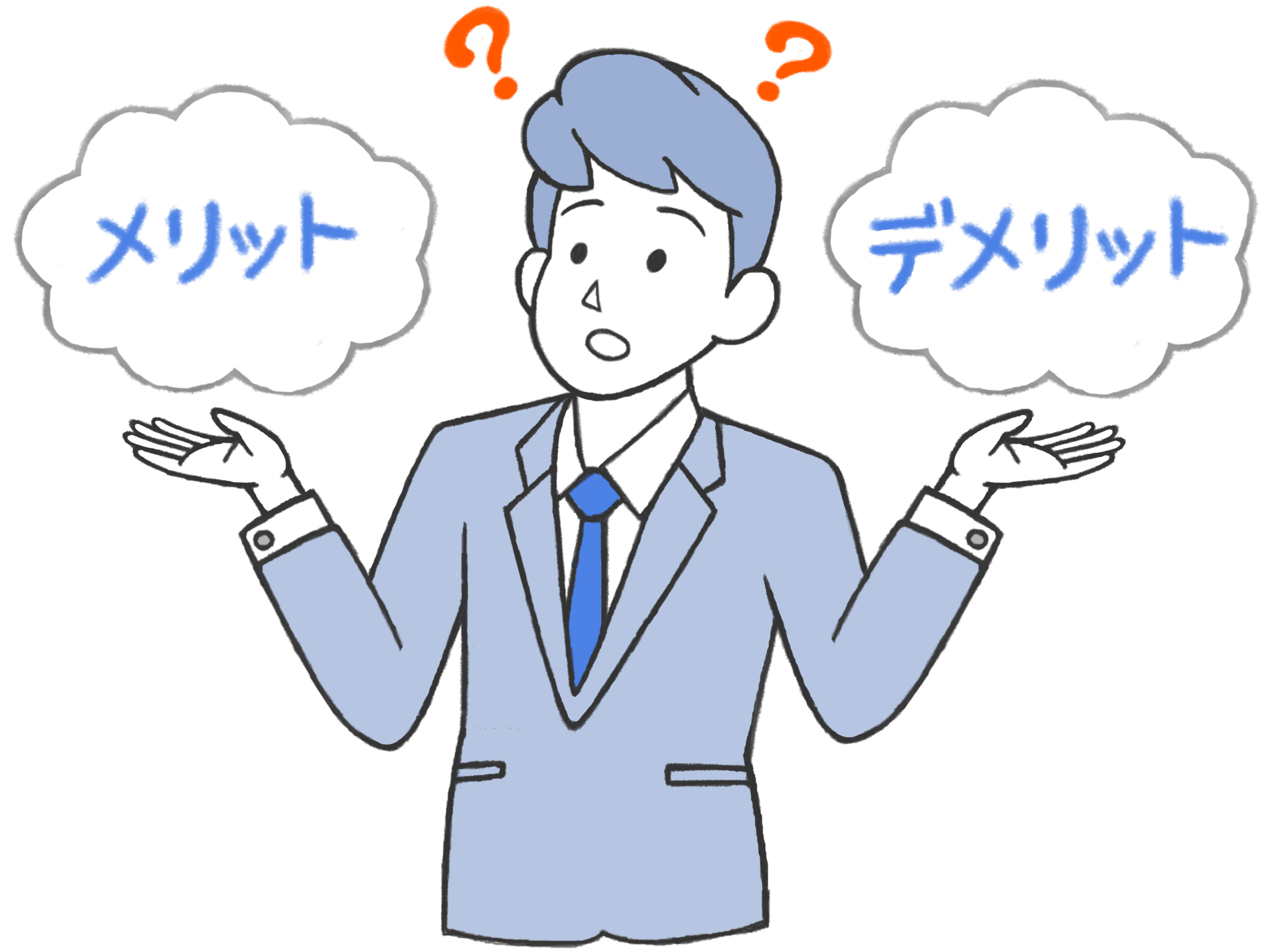 岐阜市で空家の売却を考えていますか 不動産の流れと注意点も解...の画像