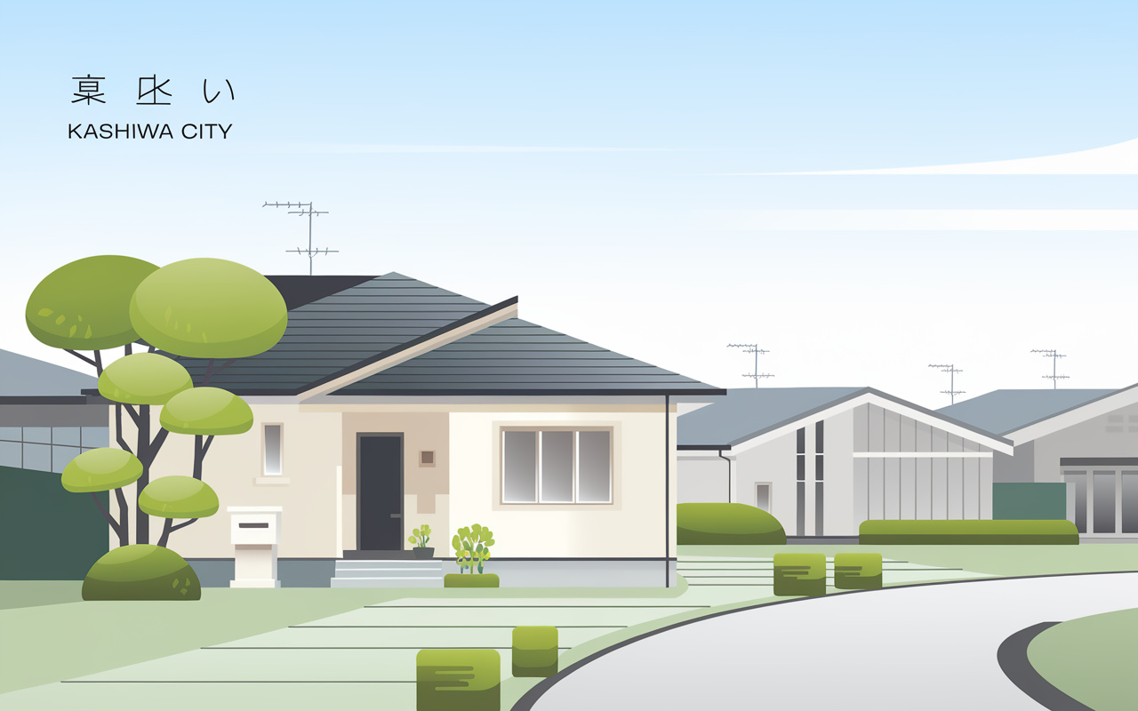 柏市で住み替えローンの審査は難しい？審査の流れや対策も解説の画像
