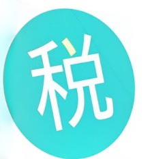 不動産取得税減額手続きのやり方は？申請書類や流れも紹介の画像