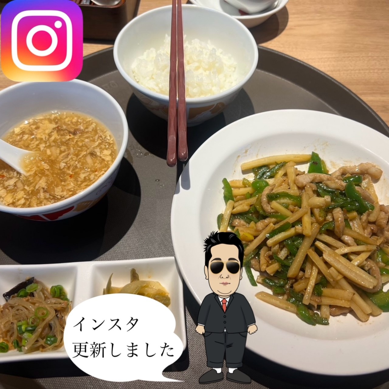 ☆中華料理　桃菜☆の画像