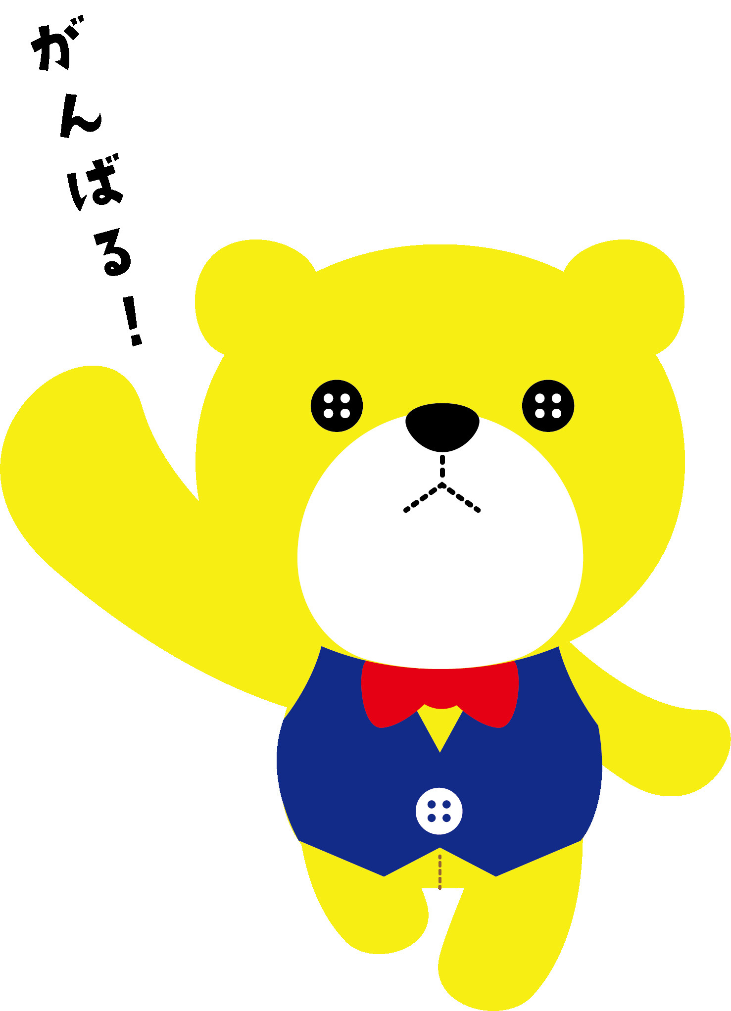 暑い季節こそ物件購入の画像