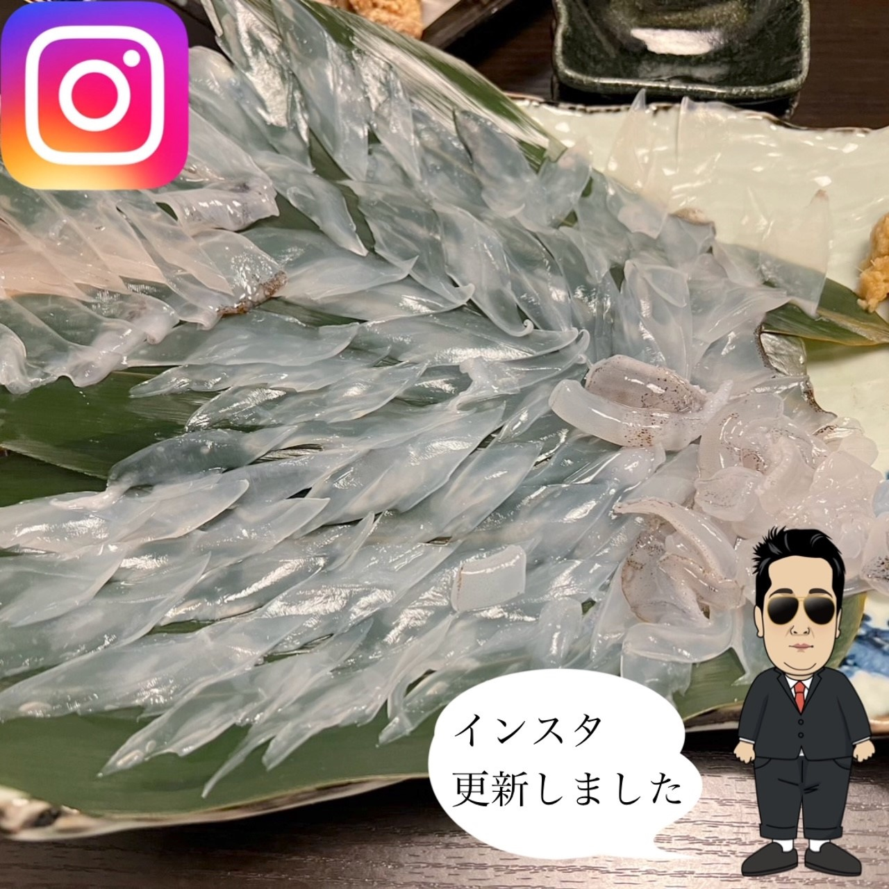 ☆東京都清瀬市にある旬菜魚　hiro☆の画像