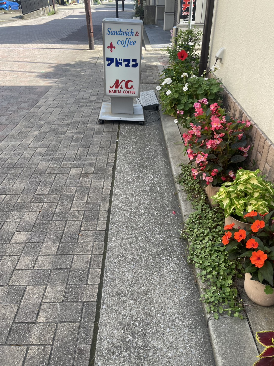 六甲道の昔ながらの喫茶店「アドマン」で名物サンドイッチを堪能...の画像
