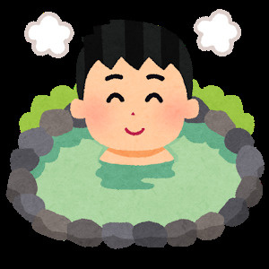 露天風呂で疲れを飛ばしましょう！の画像