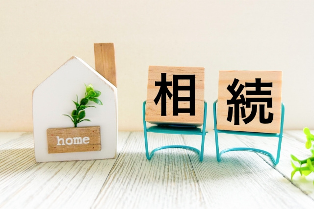 【磐田市不動産売却】相続した実家、すぐに売るべき？待つべき？...の画像