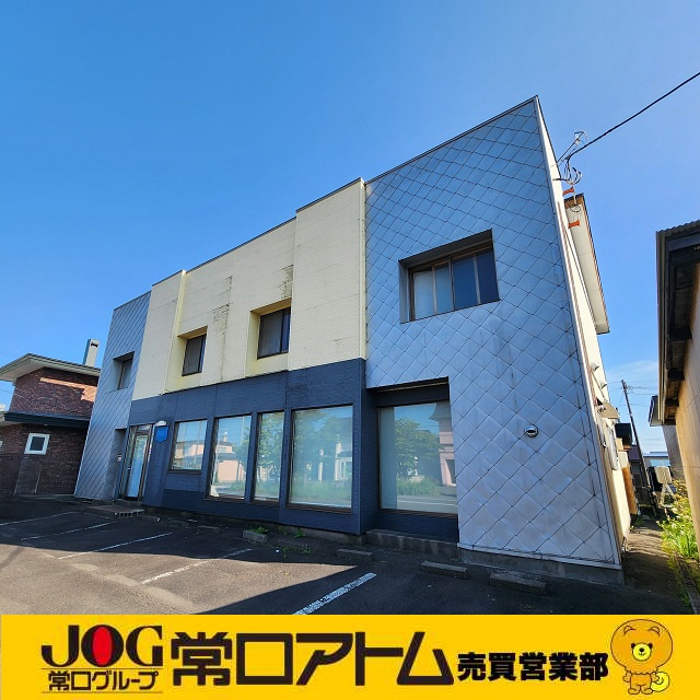 ハーフタイムデー♪の画像