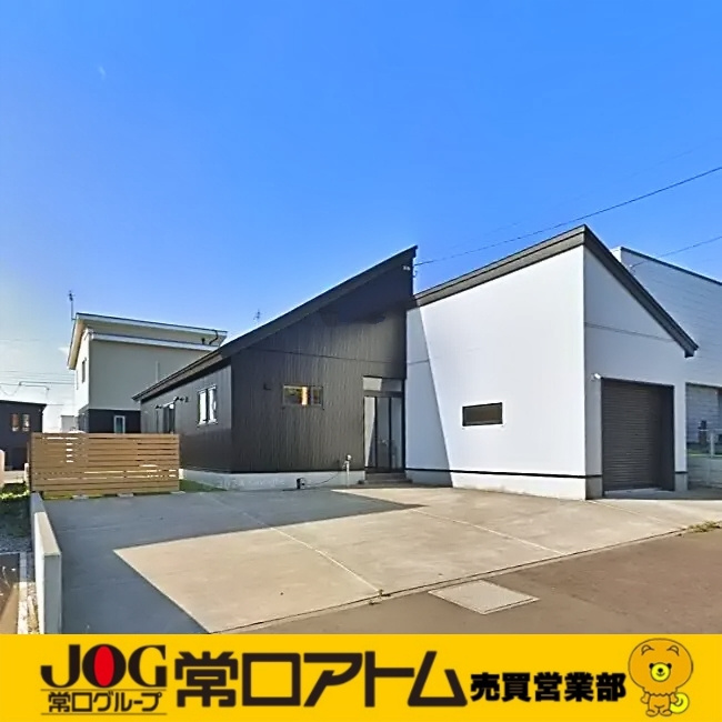 七味の日、今日はちょっとスパイシーにの画像