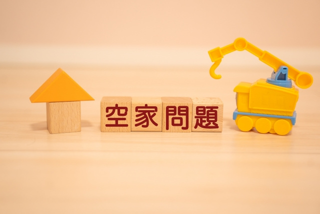 【磐田市不動産売却】 【売却前に】相続不動産の価値を上げる具...の画像