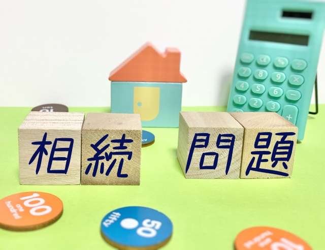 【磐田市不動産売却】相続不動産の売却、信頼できる不動産会社の...の画像