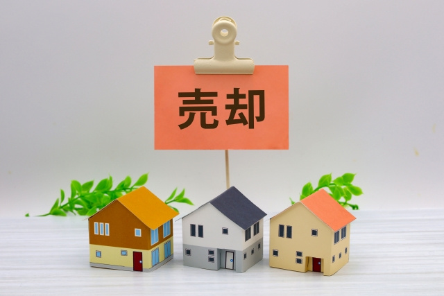 【磐田市不動産売却】相続不動産専門の不動産会社、選ぶべき？選...の画像