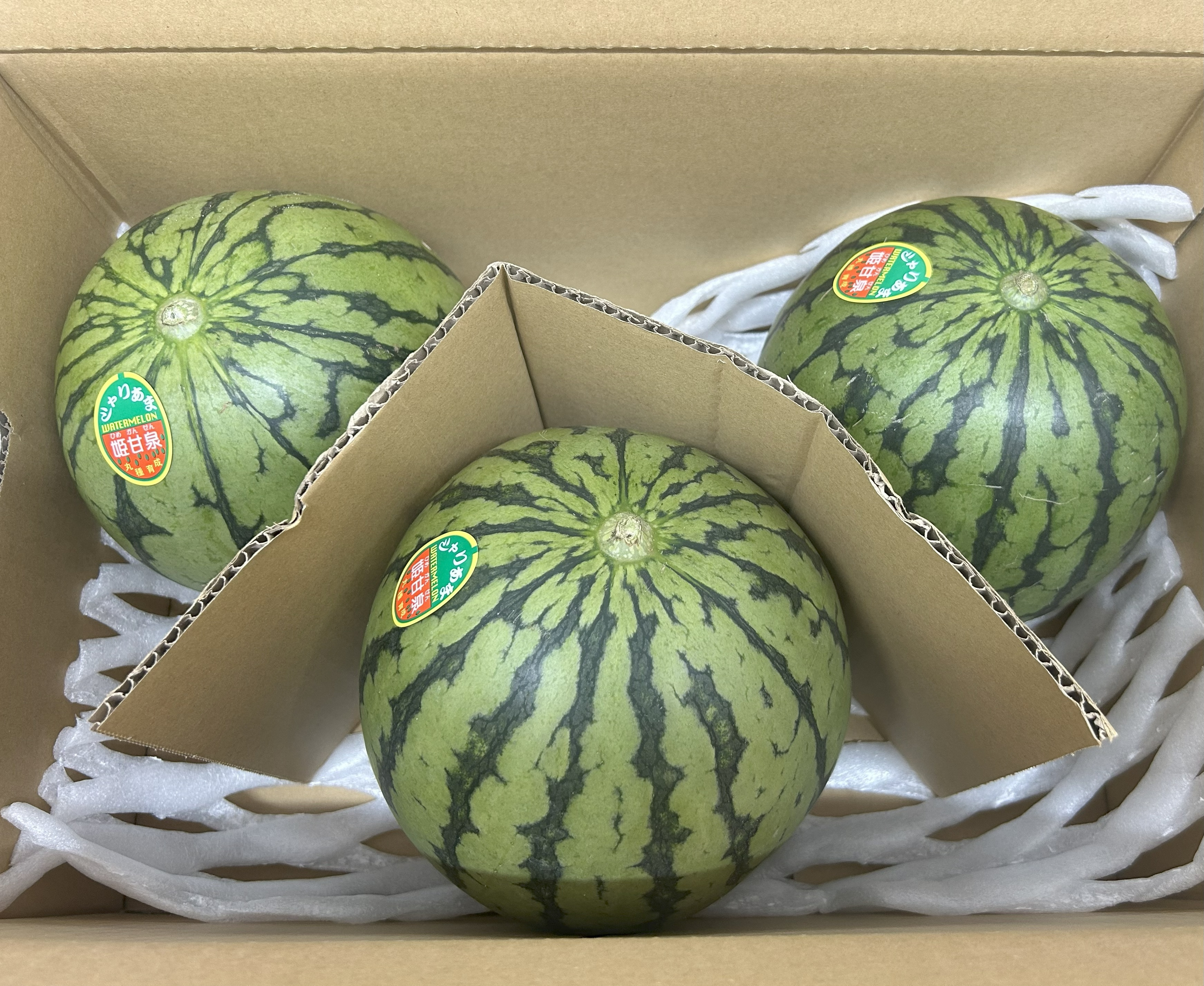 お客様からいただきました(^^)の画像