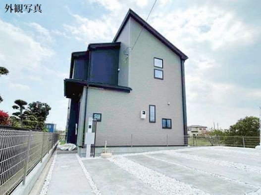 平塚市岡崎で新築戸建てを探すなら今がチャンス！仲介手数料無料...の画像