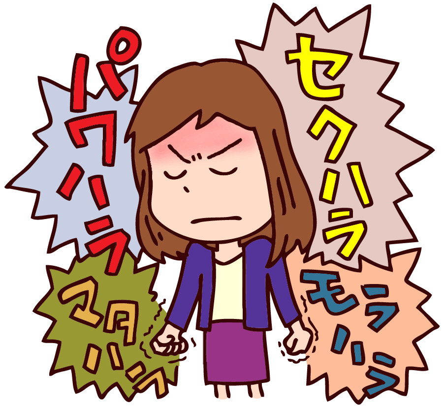 【日本で働くなら外国人必見】安心して働くために知っておきたい...の画像