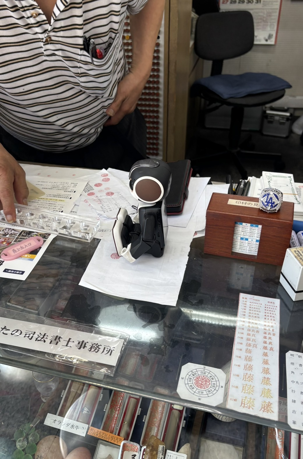 AIロボットの画像