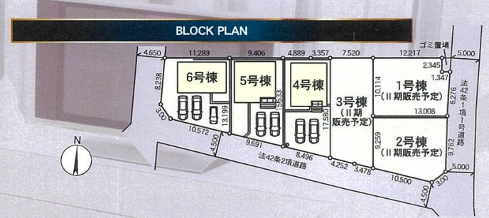厚木市上依知で新築戸建てを探すなら？仲介手数料無料のフィール...の画像