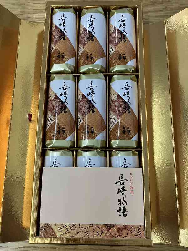 「きょうのおやつ♪」の画像