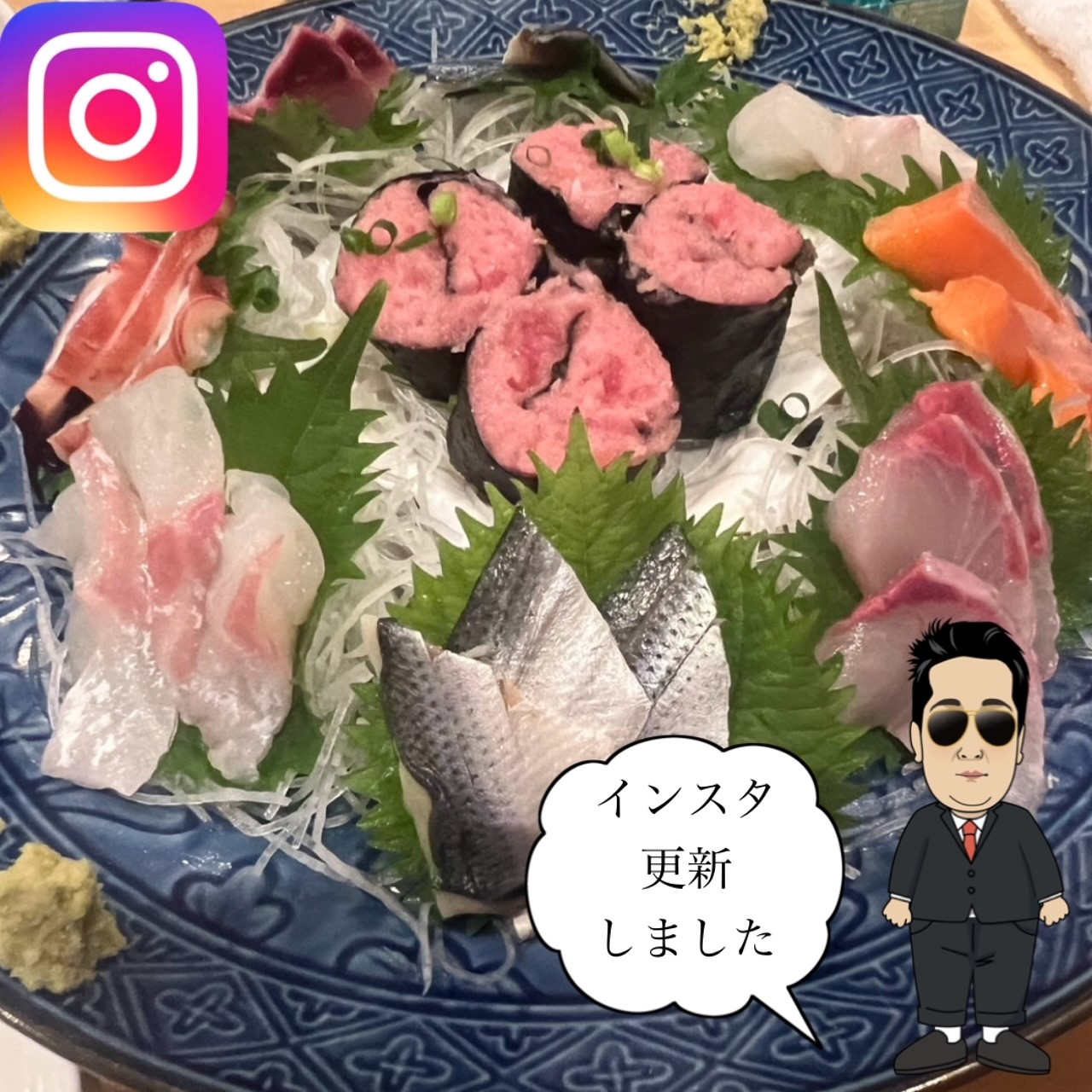 ☆居酒屋　魚や　大宮☆の画像