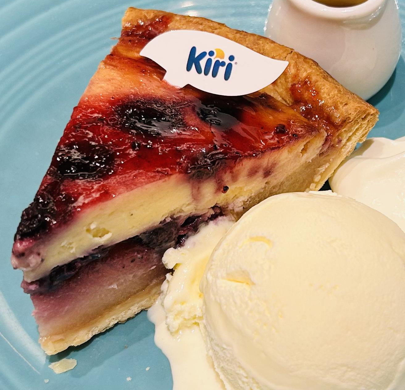 ブルーベリーアップルパイの画像