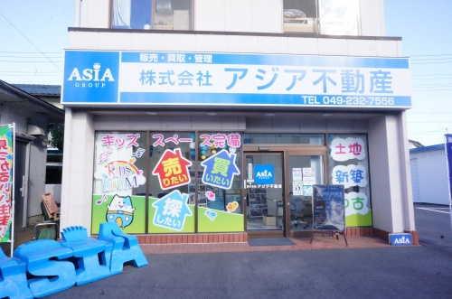 リニューアルしました♪の画像