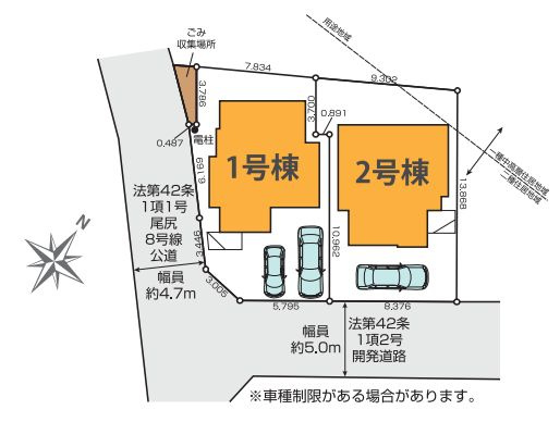 秦野市尾尻で新築戸建てを探すなら？仲介手数料無料のフィールド...の画像