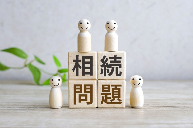 【磐田市不動産売却】相続で突然不動産を相続した売主は、管理の...の画像