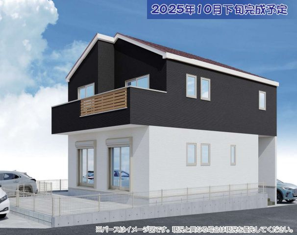 秦野市鶴巻南で新築戸建て購入を検討中の方へ！仲介手数料無料の...の画像