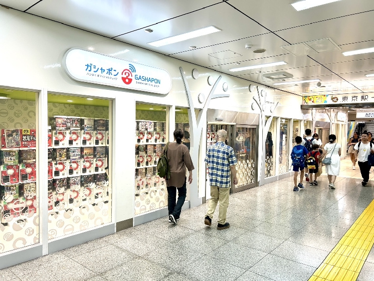 ガシャポンの画像