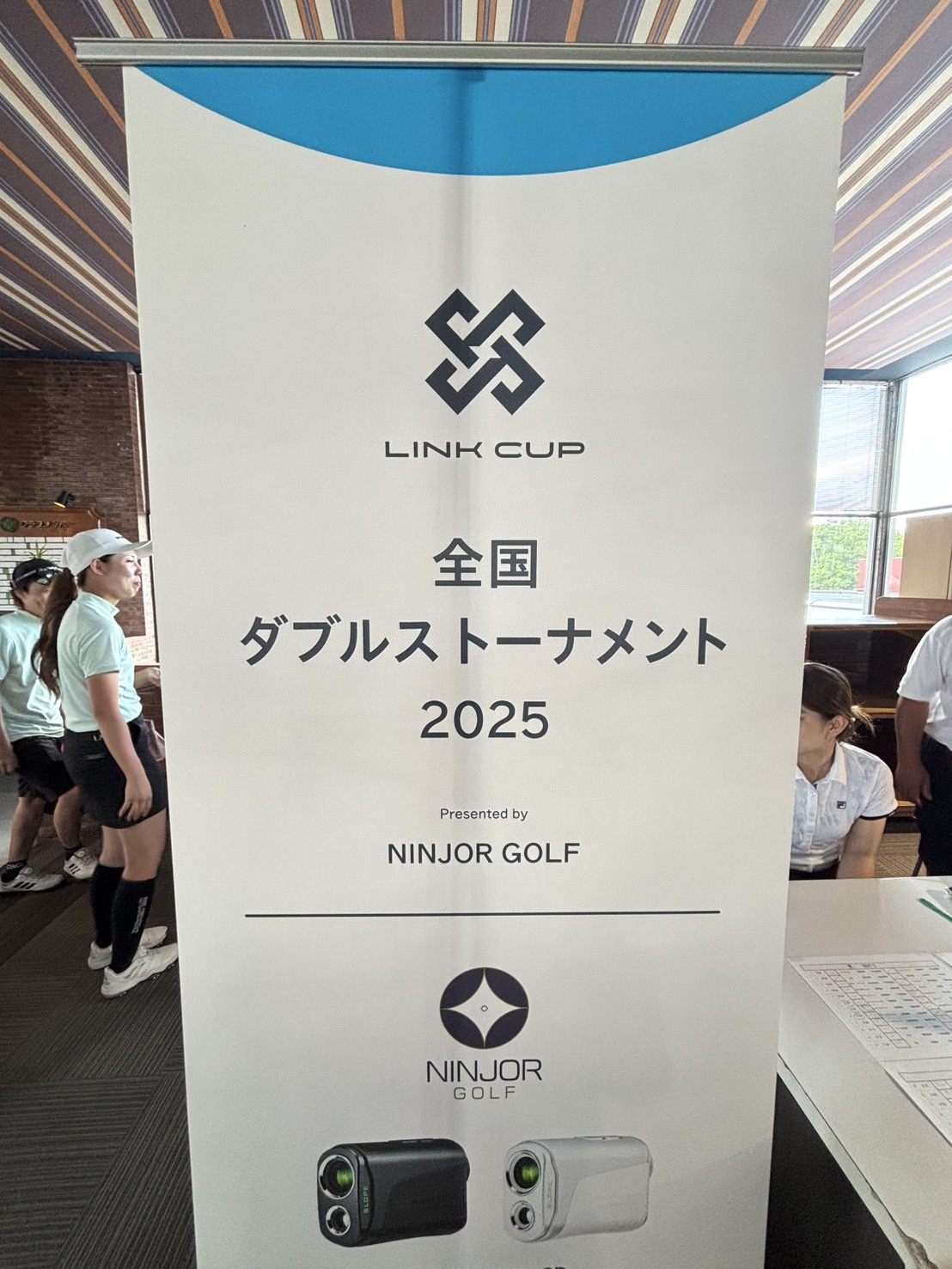 ド緊張の初試合！笑の画像