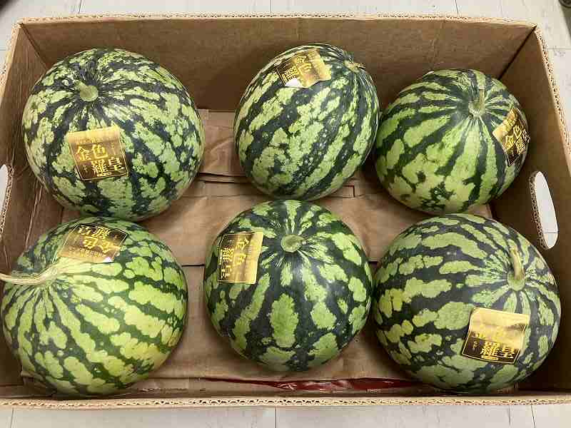 「きょうのおやつ❓」の画像