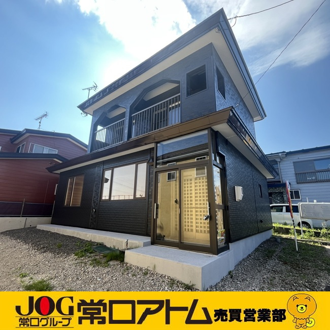 本日より通常営業でございます！の画像