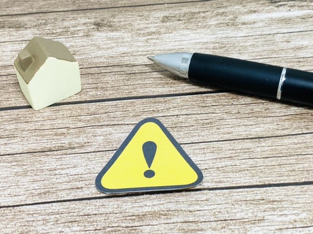 根抵当権が付いた不動産を売却するには？仕組みと注意点を解説の画像