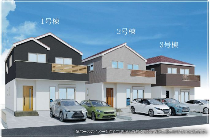 藤沢市高倉で新築戸建てを検討中の方必見！仲介手数料無料の仕組...の画像
