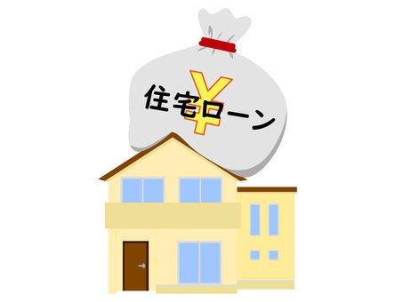 住宅ローンの基礎知識を知っていますか？失敗しない借り方も解説...の画像