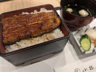 土用の丑の日【つぎは7/31です】の画像